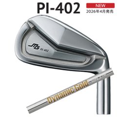 三浦技研 PI-402  Dynamic Gold 120 (ダイナミックゴールド120) トゥルーテンパー 正規代理店　【2026年4月発売】の画像