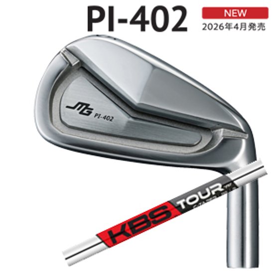 三浦技研 PI-402  KBS C-TAPER シーテーパー FST 正規代理店　【2026年4月発売】画像