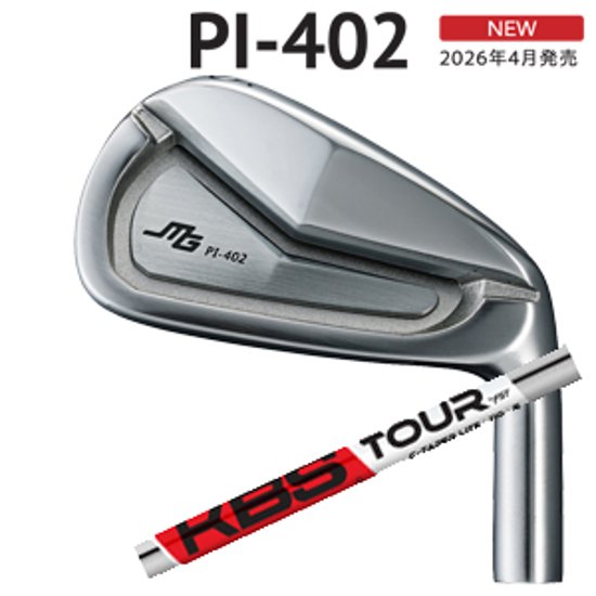 三浦技研 PI-402  KBS C-TAPER LITE シーテーパーライト FST 正規代理店　【2026年4月発売】画像
