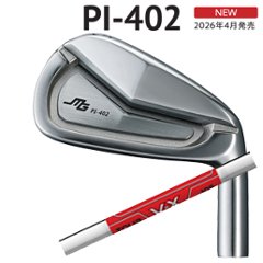 三浦技研 PI-402  KBS TOUR V-X KBSツアー V-X FST 正規代理店　【2026年4月発売】の画像