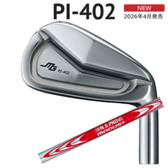 三浦技研 PI-402  N.S.PRO MODUS3 TOUR110 (モーダス110)日本シャフト 正規代理店　【2026年4月発売】画像