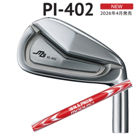 三浦技研 PI-402  N.S.PRO MODUS3 TOUR115 (モーダス115)日本シャフト 正規代理店　【2026年4月発売】画像