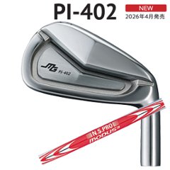 三浦技研 PI-402  N.S.PRO MODUS3 TOUR120 (モーダス120)日本シャフト 正規代理店　【2026年4月発売】の画像