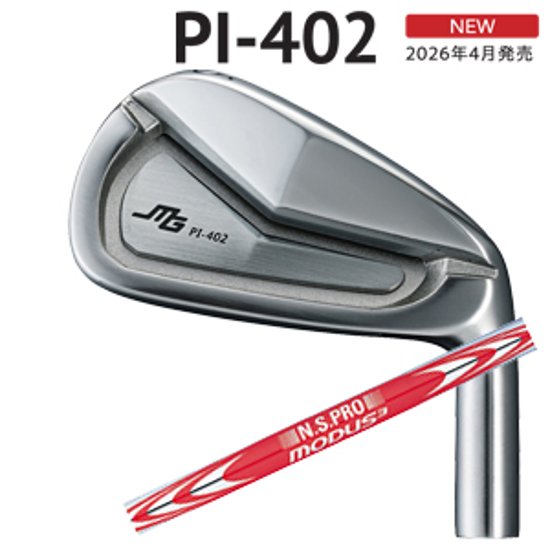 三浦技研 PI-402  N.S.PRO MODUS3 TOUR120 (モーダス120)日本シャフト 正規代理店　【2026年4月発売】画像