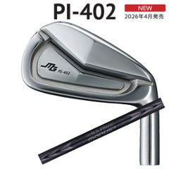 三浦技研 PI-402  N.S.PRO MODUS3 TOUR105 LUXURY BLACK(モーダス105ラグジュアリーブラック)日本シャフト 正規代理店　【2026年4月発売】の画像