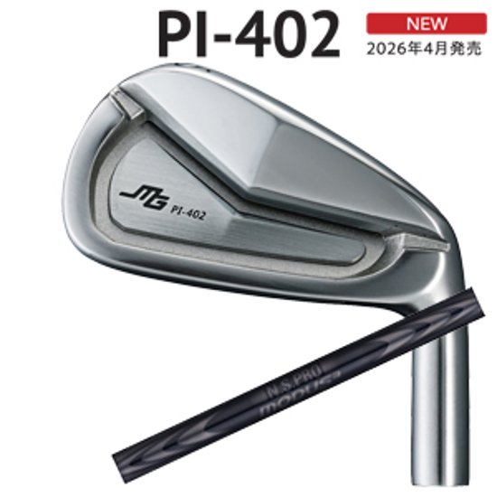 三浦技研 PI-402  N.S.PRO MODUS3 TOUR105 LUXURY BLACK(モーダス105ラグジュアリーブラック)日本シャフト 正規代理店　【2026年4月発売】画像