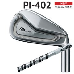 三浦技研 PI-402  プロジェクトX IO トゥルーテンパー 正規代理店　【2026年4月発売】の画像