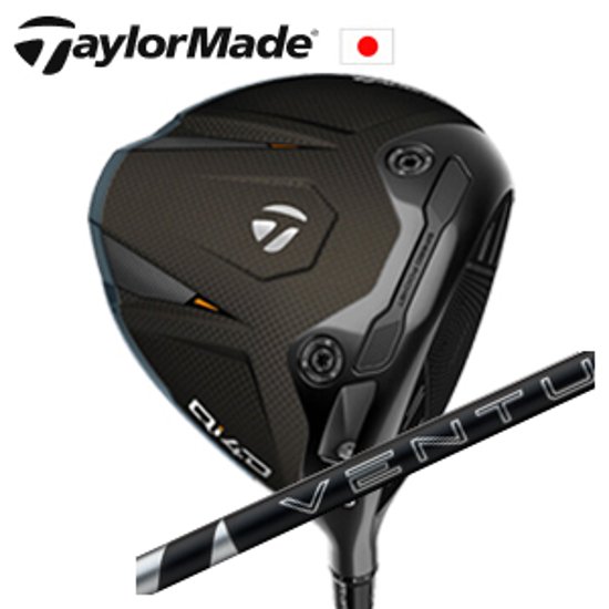 テーラーメイド Qi4D ドライバー 24 VENTUS BLACK 24ベンタスブラック フジクラ社製 TaylorMade 日本仕様正規品保証書発行 特注カスタム画像