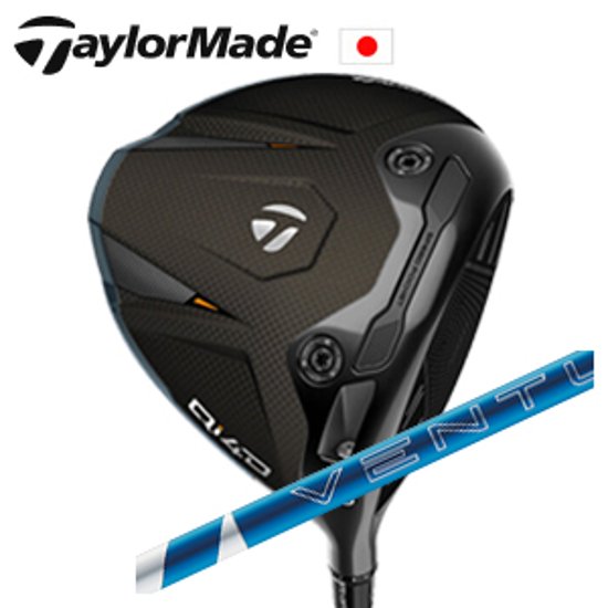 テーラーメイド Qi4D ドライバー 24 VENTUS BLUE ベンタスブルー フジクラ社製 TaylorMade 日本仕様正規品保証書発行 特注カスタム画像