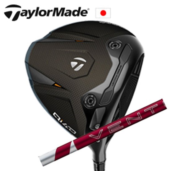 テーラーメイド Qi4D ドライバー 24 VENTUS RED 24ベンタスレッド フジクラ社製 TaylorMade 日本仕様正規品保証書発行 特注カスタム画像