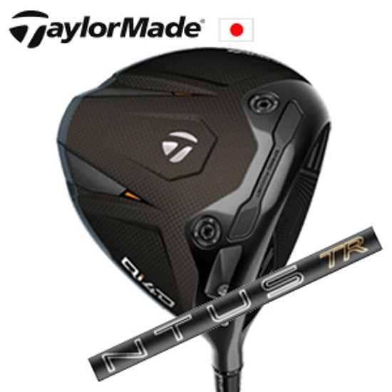 テーラーメイド Qi4D ドライバー 26VENTUS TR Black フジクラ社製 TaylorMade 日本仕様正規品保証書発行 特注カスタム画像