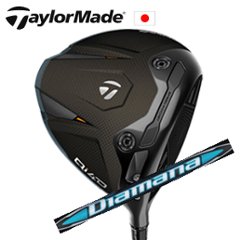 テーラーメイド Qi4D ドライバー Diamana BB ディアマナ BB 三菱ケミカル社製  TaylorMade 日本仕様正規品 特注カスタムの画像