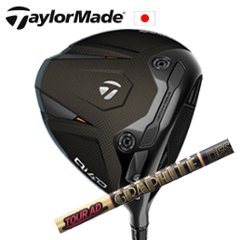 テーラーメイド Qi4D ドライバー Tour AD CQ ツアーAD CQ  グラファイトデザイン社製 TaylorMade 日本仕様正規品保証書発行 特注カスタムの画像