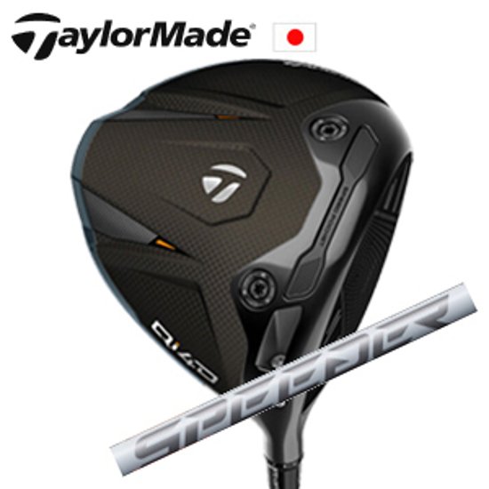 テーラーメイド Qi4D ドライバー Speeder NX WHITE スピーダーエヌエックスホワイト フジクラ社製 TaylorMade 日本仕様正規品保証書発行 特注カスタム画像