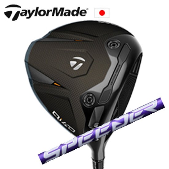 テーラーメイド Qi4D ドライバー SPEEDER NX VIOLET スピーダーエヌエックスバイオレット フジクラ社製 TaylorMade 日本仕様正規品保証書発行 特注カスタム画像