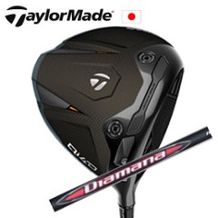 テーラーメイド Qi4D ドライバー Diamana RB ディアマナ RB 三菱ケミカル社製  TaylorMade 日本仕様正規品 特注カスタムの画像