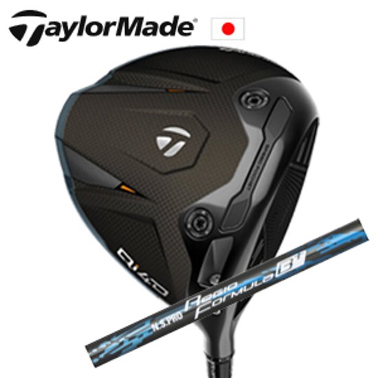 テーラーメイド Qi4D ドライバー N.S.PRO Regio Formula B+ 日本シャフト社製 TaylorMade 日本仕様正規品保証書発行 特注カスタム画像