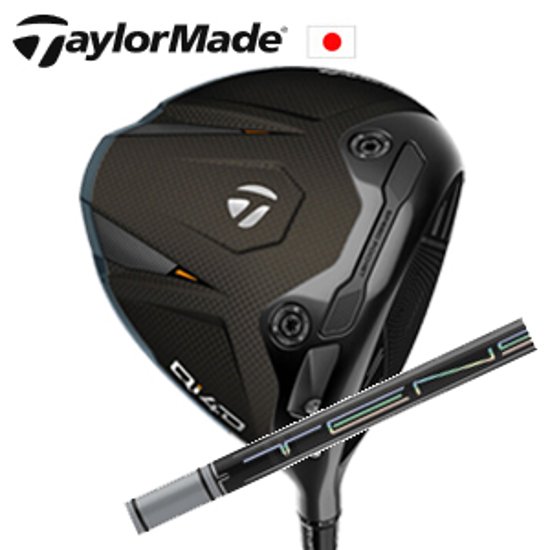 テーラーメイド Qi4D ドライバー TENSEI Pro White 1K シリーズ 三菱ケミカル社製 TaylorMade 日本仕様正規品 特注カスタム画像