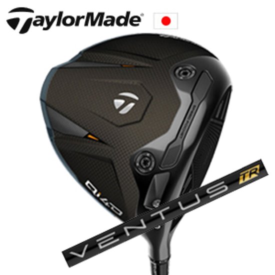 テーラーメイド Qi4D ドライバー VENTUS TR Black フジクラ社製 TaylorMade 日本仕様正規品保証書発行 特注カスタム画像