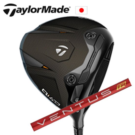 テーラーメイド Qi4D ドライバー VENTUS TR Red フジクラ社製 TaylorMade 日本仕様正規品保証書発行 特注カスタム画像