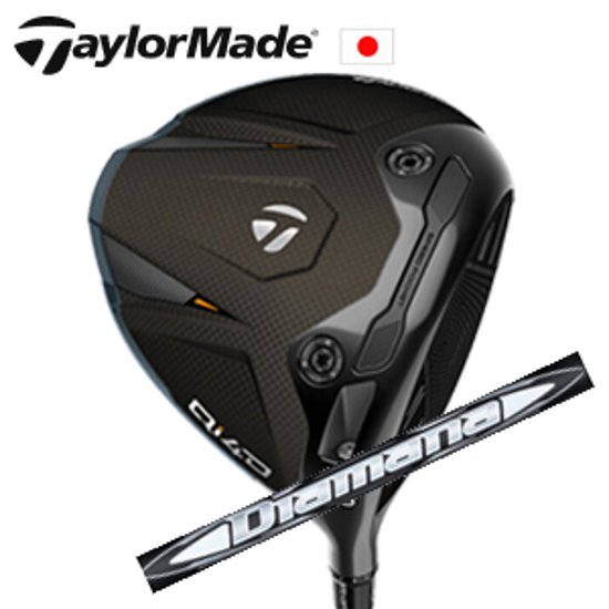 テーラーメイド Qi4D ドライバー Diamana WB ディアマナ WB 三菱ケミカル社製  TaylorMade 日本仕様正規品 特注カスタム画像