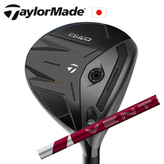 テーラーメイド Qi4D フェアウェイウッド 24 VENTUS RED 24ベンタスレッド フジクラ社製 TaylorMade 日本仕様正規品保証書発行 特注カスタム画像
