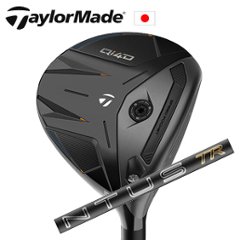テーラーメイド Qi4D フェアウェイウッド 26VENTUS TR Black フジクラ社製 TaylorMade 日本仕様正規品保証書発行 特注カスタムの画像