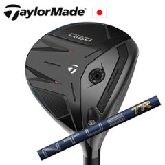 テーラーメイド Qi4D フェアウェイウッド 26VENTUS TR Blue フジクラ社製 TaylorMade 日本仕様正規品保証書発行 特注カスタムの画像