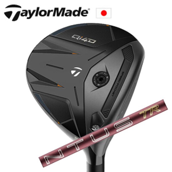 テーラーメイド Qi4D フェアウェイウッド 26VENTUS TR Red フジクラ社製 TaylorMade 日本仕様正規品保証書発行 特注カスタム画像