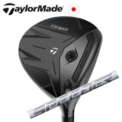 テーラーメイド Qi4D フェアウェイウッド Speeder NX WHITE スピーダーエヌエックスホワイト フジクラ社製 TaylorMade 日本仕様正規品保証書発行 特注カスタムの画像