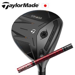 テーラーメイド Qi4D フェアウェイウッド Tour AD VF ツアーAD VF  グラファイトデザイン社製 TaylorMade 日本仕様正規品保証書発行 特注カスタムの画像