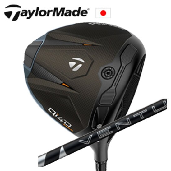 テーラーメイド Qi4D MAX ドライバー 24 VENTUS BLACK 24ベンタスブラック フジクラ社製 TaylorMade 日本仕様正規品保証書発行 特注カスタム画像