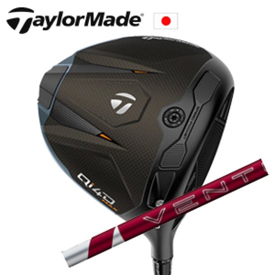 テーラーメイド Qi4D MAX ドライバー 24 VENTUS RED 24ベンタスレッド フジクラ社製 TaylorMade 日本仕様正規品保証書発行 特注カスタム画像
