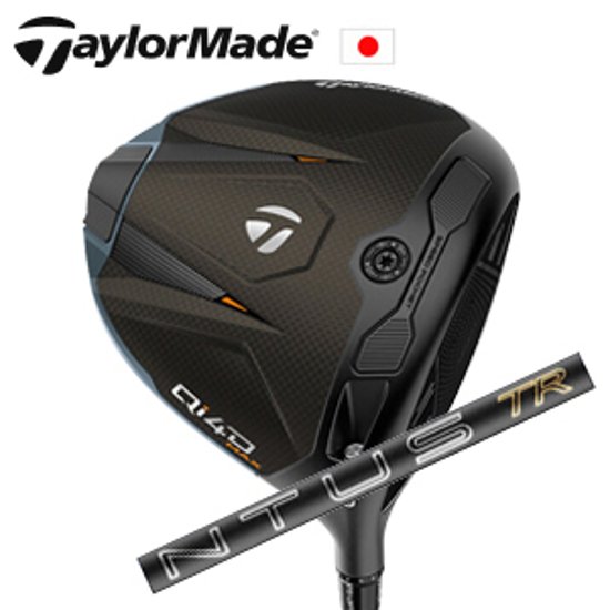 テーラーメイド Qi4D MAX ドライバー 26VENTUS TR Black フジクラ社製 TaylorMade 日本仕様正規品保証書発行 特注カスタム画像
