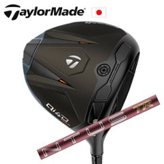 テーラーメイド Qi4D MAX ドライバー 26VENTUS TR Red フジクラ社製 TaylorMade 日本仕様正規品保証書発行 特注カスタムの画像