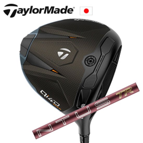 テーラーメイド Qi4D MAX ドライバー 26VENTUS TR Red フジクラ社製 TaylorMade 日本仕様正規品保証書発行 特注カスタム画像