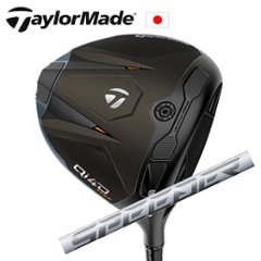 テーラーメイド Qi4D MAX ドライバー Speeder NX WHITE スピーダーエヌエックスホワイト フジクラ社製 TaylorMade 日本仕様正規品保証書発行 特注カスタムの画像
