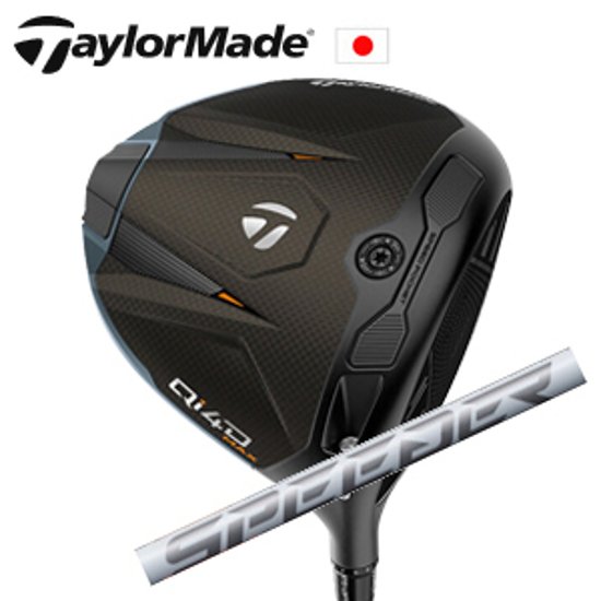 テーラーメイド Qi4D MAX ドライバー Speeder NX WHITE スピーダーエヌエックスホワイト フジクラ社製 TaylorMade 日本仕様正規品保証書発行 特注カスタム画像