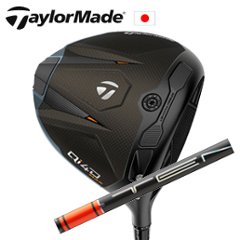 テーラーメイド Qi4D MAX ドライバー TENSEI 1K Pro Orange RIP+ 三菱ケミカル社製 TaylorMade 日本仕様正規品保証書発行 特注カスタムの画像