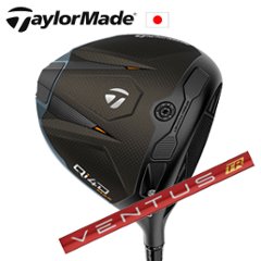 テーラーメイド Qi4D MAX ドライバー VENTUS TR Red フジクラ社製 TaylorMade 日本仕様正規品保証書発行 特注カスタムの画像