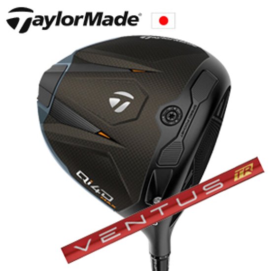テーラーメイド Qi4D MAX ドライバー VENTUS TR Red フジクラ社製 TaylorMade 日本仕様正規品保証書発行 特注カスタム画像
