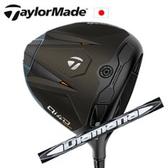 テーラーメイド Qi4D MAX ドライバー Diamana WB ディアマナ WB 三菱ケミカル社製 TaylorMade 日本仕様正規品保証書発行 特注カスタムの画像