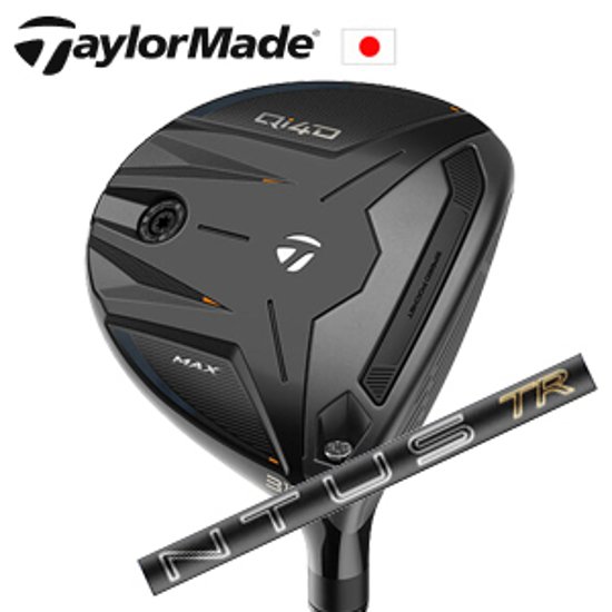 テーラーメイド Qi4D MAX フェアウェイウッド 26VENTUS TR Black フジクラ社製 TaylorMade 日本仕様正規品保証書発行 特注カスタム画像