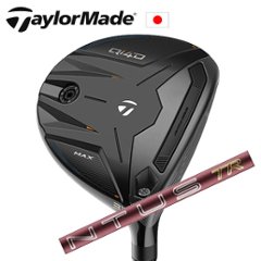 テーラーメイド Qi4D MAX フェアウェイウッド 26VENTUS TR Red フジクラ社製 TaylorMade 日本仕様正規品保証書発行 特注カスタムの画像