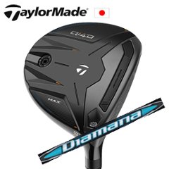 テーラーメイド Qi4D MAX フェアウェイウッド Diamana BB ディアマナ BB 三菱ケミカル社製 TaylorMade 日本仕様正規品保証書発行 特注カスタムの画像