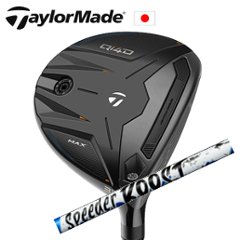 テーラーメイド Qi4D MAX フェアウェイウッド Speeder boost ブースト フジクラ社製 TaylorMade 日本仕様正規品保証書発行 特注カスタムの画像