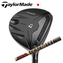 テーラーメイド Qi4D MAX フェアウェイウッド Tour AD CQ ツアーAD CQ  グラファイトデザイン社製 TaylorMade 日本仕様正規品保証書発行 特注カスタムの画像
