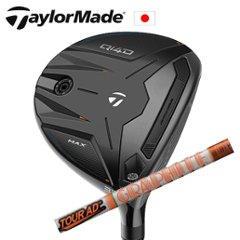 テーラーメイド Qi4D MAX フェアウェイウッド Tour AD DI ツアーAD DI グラファイトデザイン社製 TaylorMade 日本仕様正規品保証書発行 特注カスタムの画像