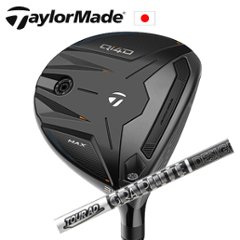 テーラーメイド Qi4D MAX フェアウェイウッド Tour AD DI BLACK ツアーAD DI ブラック  グラファイトデザイン TaylorMade 日本仕様正規品保証書発行 特注カスタムの画像