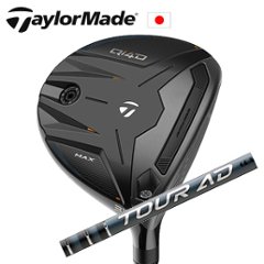テーラーメイド Qi4D MAX フェアウェイウッド Tour AD EK ツアーAD EK  グラファイトデザイン社製 TaylorMade 日本仕様正規品保証書発行 特注カスタムの画像